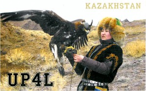 qsl-up4l